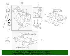 Кольцо уплотнительное автомобильное GMC 30557507