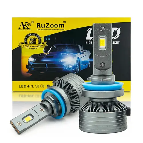 Автолампа C2R T2H11