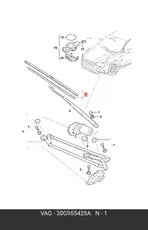 https://img.armtek.ru/img/article/744/74407191/230x230/74407191_0.webp