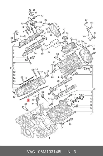 Прокладка ГБЦ VAG 06M103148L