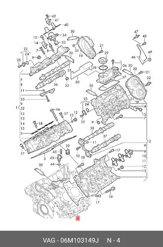 Прокладка ГБЦ VAG 06M103149J