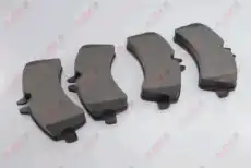 Тормозные колодки дисковые задняя ось ABE C2M030ABE
