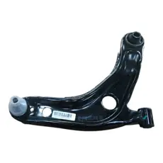 Рычаг подвески GEELY 101401349351