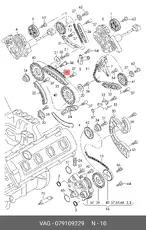 (8 ГР.), (AUDI), ЦЕПЬ ПРИВОДА 079109229 VAG