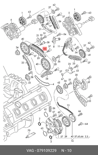 (8 ГР.), (AUDI), ЦЕПЬ ПРИВОДА 079109229 VAG