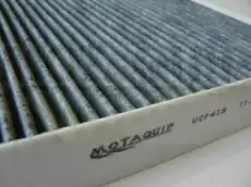 Салонный фильтр MOTAQUIP VCF419