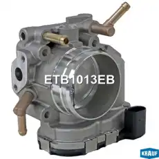 Дроссельная заслонка ETB1013EB KRAUF