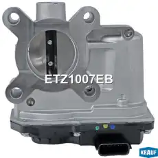 Дроссельная заслонка ETZ1007EB KRAUF