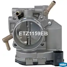 Дроссельная заслонка ETZ1159EB KRAUF