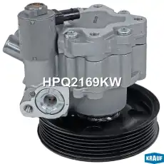 Насос гидроусилителя руля KRAUF HPQ2169KW