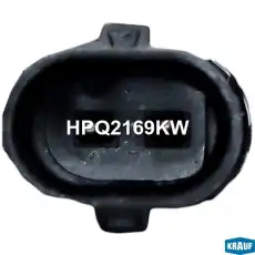 Насос гидроусилителя руля KRAUF HPQ2169KW