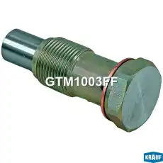 Натяжитель цепи ГРМ GTM1003FF KRAUF