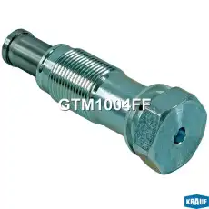 Натяжитель цепи ГРМ GTM1004FF KRAUF