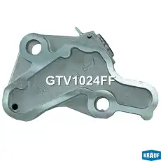 Натяжитель цепи ГРМ GTV1024FF KRAUF
