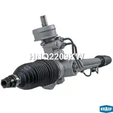 Рулевая рейка KRAUF HNQ2209KW