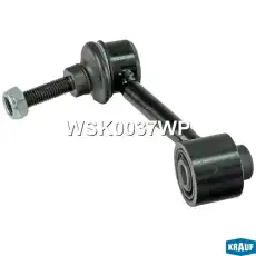 Тяга стабилизатора KRAUF WSK0037WP