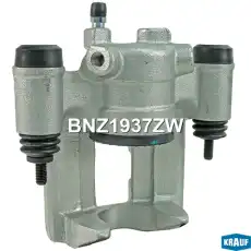 Суппорт тормозной KRAUF BNZ1937ZW