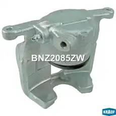 Суппорт тормозной KRAUF BNZ2085ZW
