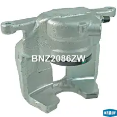 Суппорт тормозной KRAUF BNZ2086ZW