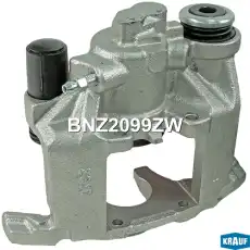 Суппорт тормозной KRAUF BNZ2099ZW