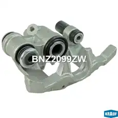 Суппорт тормозной KRAUF BNZ2099ZW