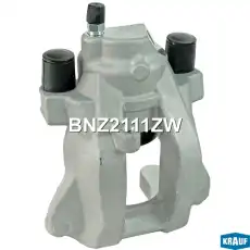 Суппорт тормозной KRAUF BNZ2111ZW