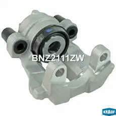 Суппорт тормозной KRAUF BNZ2111ZW