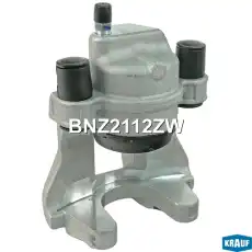 Суппорт тормозной KRAUF BNZ2112ZW