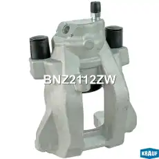 Суппорт тормозной KRAUF BNZ2112ZW