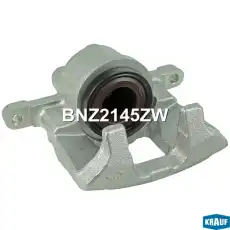 Суппорт тормозной KRAUF BNZ2145ZW