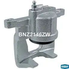 Суппорт тормозной KRAUF BNZ2146ZW