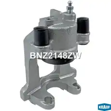 Суппорт тормозной KRAUF BNZ2148ZW