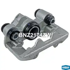 Суппорт тормозной KRAUF BNZ2174ZW
