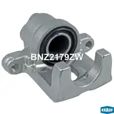 Суппорт тормозной KRAUF BNZ2179ZW