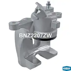 Суппорт тормозной KRAUF BNZ2207ZW