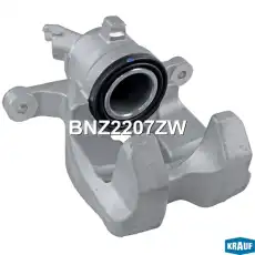 Суппорт тормозной KRAUF BNZ2207ZW