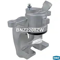 Суппорт тормозной KRAUF BNZ2208ZW