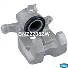 Суппорт тормозной KRAUF BNZ2208ZW