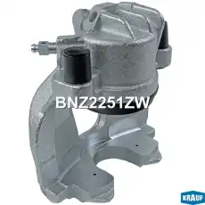 Суппорт тормозной KRAUF BNZ2251ZW