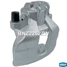 Суппорт тормозной KRAUF BNZ2252ZW