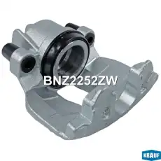 Суппорт тормозной KRAUF BNZ2252ZW