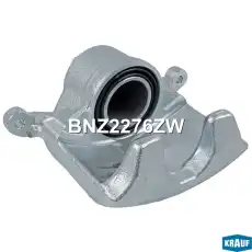 Суппорт тормозной KRAUF BNZ2276ZW
