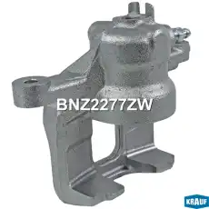 Суппорт тормозной KRAUF BNZ2277ZW