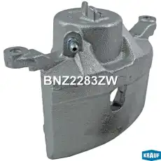 Суппорт тормозной KRAUF BNZ2283ZW