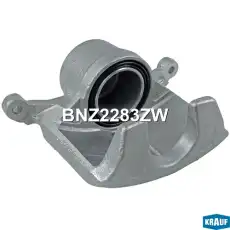 Суппорт тормозной KRAUF BNZ2283ZW