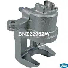 Суппорт тормозной KRAUF BNZ2298ZW