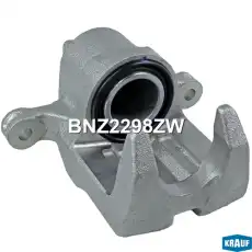 Суппорт тормозной KRAUF BNZ2298ZW