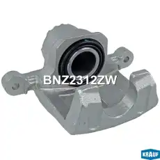 Суппорт тормозной KRAUF BNZ2312ZW