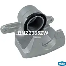 Суппорт тормозной KRAUF BNZ2365ZW