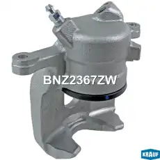 Суппорт тормозной KRAUF BNZ2367ZW